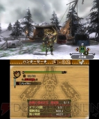 MH3G_20111206