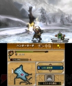 MH3G_20111206