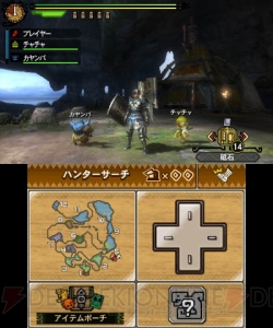【電撃モンハン3（トライ）G】3DSの2画面をフルに活用！ パネルカスタマイズでハンターライフを快適に！