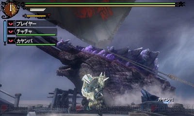 電撃モンハン3 トライ G 大砂漠に出現した巨大モンスター ジエン モーラン亜種を討伐せよ 電撃オンライン