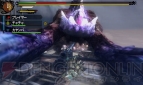 MH3G_20111208