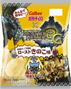 『モンスターハンター3（トライ）G』グッズ