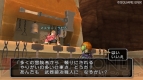 『ドラゴンクエストX 目覚めし五つの種族 オンライン』