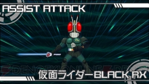 『グレイトバトル フルブラスト』続報公開！ 『バトルドッジボール3』の真・闘球王伝説モードや登場キャラクターも明らかに