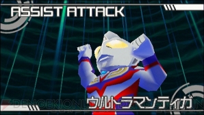 『グレイトバトル フルブラスト』