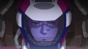 PS3に可能性という内なる神が生まれる！ さまざまなキャラの視点から物語が描かれるロボットACT『機動戦士ガンダムUC』今春発売