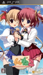 月刊ギャルゲーカタログ