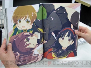 電撃playstation ペルソナマガジン 2は本日発売 第3回オンラインアンケートもスタートだクマよ 電撃playstation