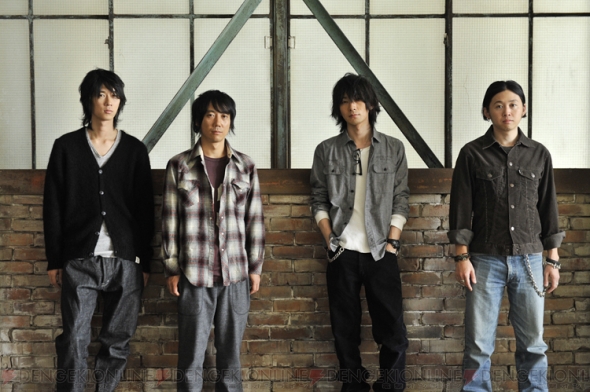 電撃playstation Bump Of Chicken ロングインタビュー Ff零式 テーマソング ゼロ に込めた想い そして Ff シリーズの思い出 電撃playstation