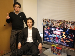 “電撃オンライン VS. CAPCOM”