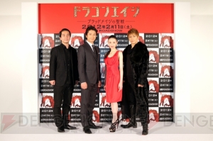 ダークファンタジーRPG『ドラゴンエイジ』映画化作品の主演は栗山千明さん！ メインキャストと監督が記者会見で作品の魅力を語る
