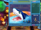 『Brave Song Online』