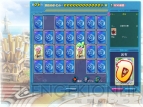 『Brave Song Online』