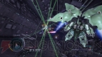 『機動戦士ガンダムUC』