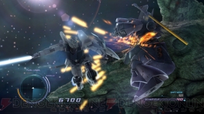 『機動戦士ガンダムUC』