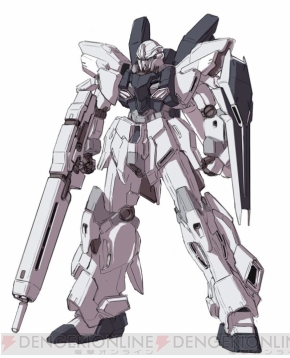『機動戦士ガンダムUC』