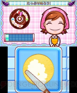 海外の女の子に人気な理由とは？ 3DS『クッキングママ 4』開発陣にインタビュー