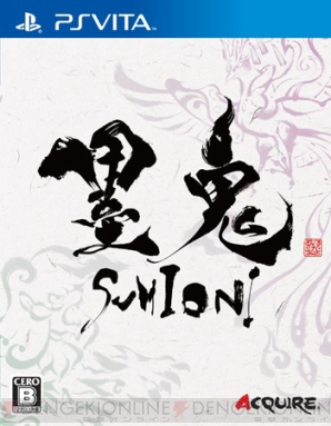『墨鬼 SUMIONI』