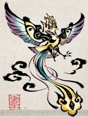 『墨鬼 SUMIONI』