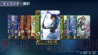 『真・三國無双 NEXT』
