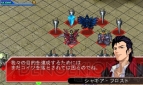 『SDガンダム ジージェネレーション 3D』
