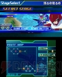 『SDガンダム ジージェネレーション 3D』