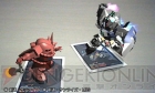 『SDガンダム ジージェネレーション 3D』