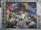 “戦国BASARA 大江戸温泉の宴”