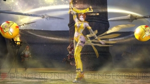 dps03 