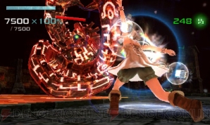 『ラビリンスの彼方』