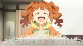 『アイドルマスター』