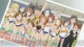 『アイドルマスター』