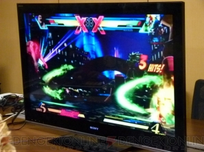 『ULTIMATE MARVEL VS. CAPCOM 3』