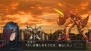 『魔装機神II REVELATION OF EVIL GOD』