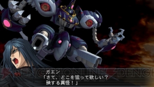 『魔装機神II REVELATION OF EVIL GOD』マサキらの前に立ちはだかるエース級の操者たち！ 個性豊かなキャラと機体を紹介