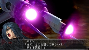 『魔装機神II REVELATION OF EVIL GOD』マサキらの前に立ちはだかるエース級の操者たち！ 個性豊かなキャラと機体を紹介