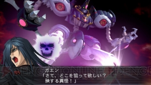 『魔装機神II REVELATION OF EVIL GOD』マサキらの前に立ちはだかるエース級の操者たち！ 個性豊かなキャラと機体を紹介
