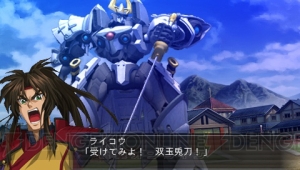 『魔装機神II REVELATION OF EVIL GOD』マサキらの前に立ちはだかるエース級の操者たち！ 個性豊かなキャラと機体を紹介