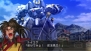 『魔装機神II REVELATION OF EVIL GOD』