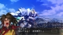 『魔装機神II REVELATION OF EVIL GOD』
