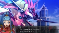 『魔装機神II REVELATION OF EVIL GOD』