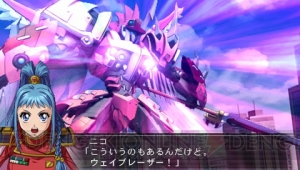 『魔装機神II REVELATION OF EVIL GOD』マサキらの前に立ちはだかるエース級の操者たち！ 個性豊かなキャラと機体を紹介