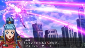 『魔装機神II REVELATION OF EVIL GOD』