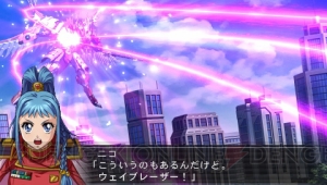 『魔装機神II REVELATION OF EVIL GOD』マサキらの前に立ちはだかるエース級の操者たち！ 個性豊かなキャラと機体を紹介