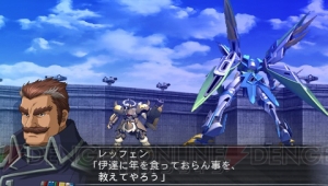 『魔装機神II REVELATION OF EVIL GOD』マサキらの前に立ちはだかるエース級の操者たち！ 個性豊かなキャラと機体を紹介