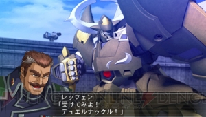 『魔装機神II REVELATION OF EVIL GOD』マサキらの前に立ちはだかるエース級の操者たち！ 個性豊かなキャラと機体を紹介