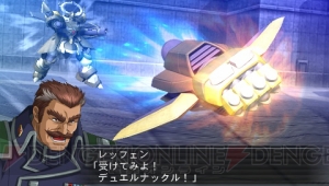 『魔装機神II REVELATION OF EVIL GOD』マサキらの前に立ちはだかるエース級の操者たち！ 個性豊かなキャラと機体を紹介