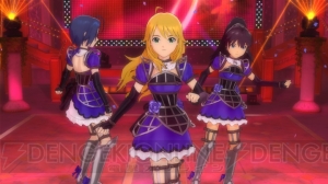アイドルマスター2 で マリオネットの心 配信 Ps3版 S4u には日高愛が 電撃オンライン アイドルマスター2 で マリオネットの心 配信 Ps3版 S4u には日高愛が 電撃オンライン
