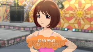 アイドルマスター2 で マリオネットの心 配信 Ps3版 S4u には日高愛が 電撃オンライン アイドルマスター2 で マリオネットの心 配信 Ps3版 S4u には日高愛が 電撃オンライン