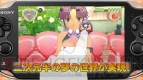 『ドリームクラブ ZERO ポータブル』